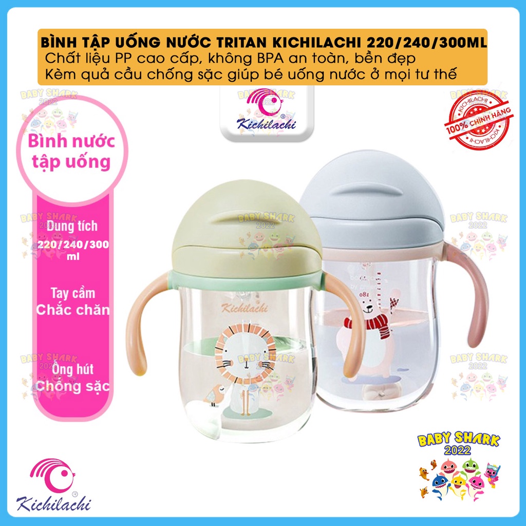 [Tặng cọ ống hút] Bình tập uống nước cho bé Kichilachi Tritan 220/240/300ml chống sặc dùng cho bé từ 6 tháng tuổi