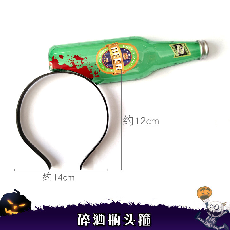 Sy2 Phụ Kiện Băng Đô Cài Đầu Hình Ma Hóa Trang Halloween