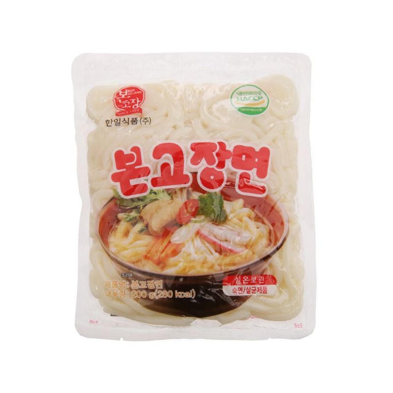 Mì Udon Bongojang 200g