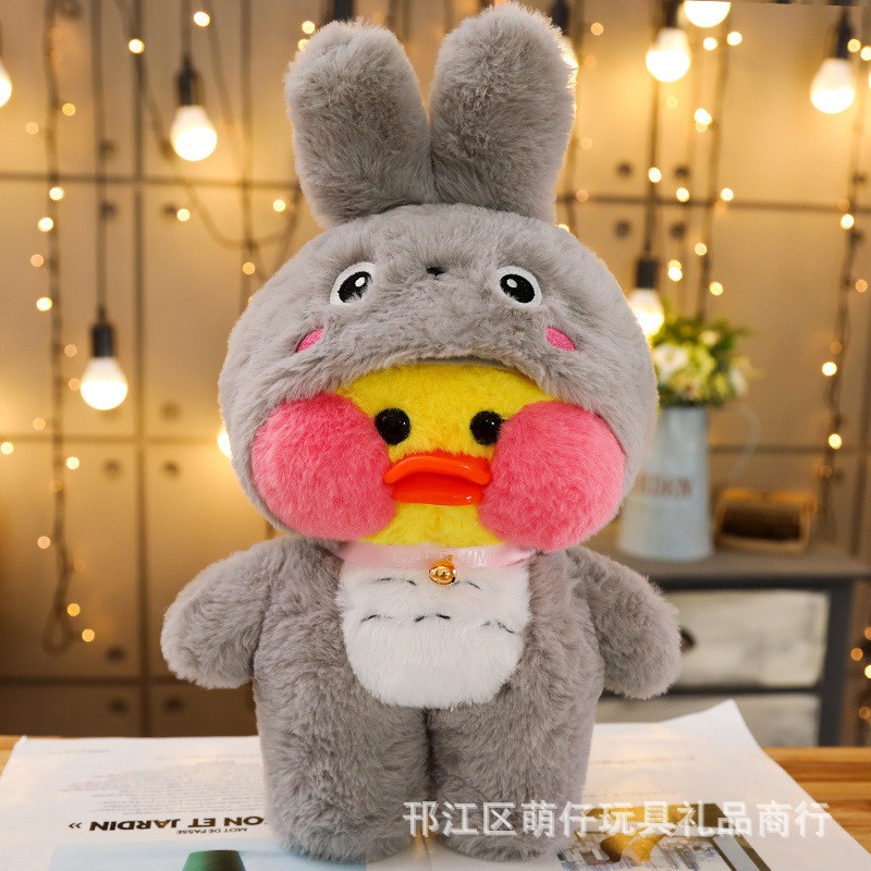Gấu Bông Vịt Lalafanfan 𝐅𝐒 - 𝐇𝐚̀𝐧𝐠 𝐋𝐨𝐚̣𝐢 𝟏   Dễ Thương 30 cm