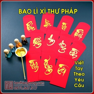 Mẫu mới 2024 | viết theo yêu cầu | bao lì xì đỏ | phông lì xì đỏ