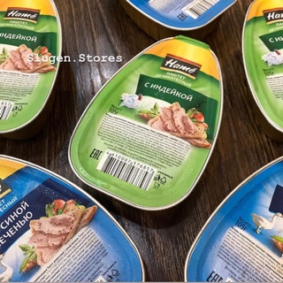 PATE GAN NGỖNG HAME LIBA ÉS SERTÉSMÁJAS