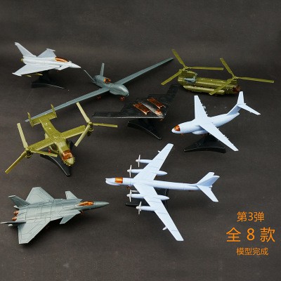 Đồ chơi mô hình máy bay tiêm kích, trinh sát, trực thăng, máy bay ném bom, Mô hình lắp ráp 4D nhựa ABS cao cấp MM0595