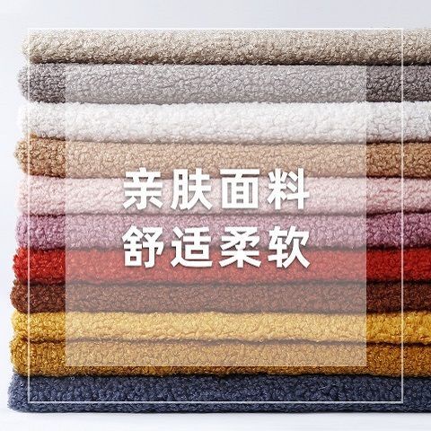 Vải Cashmere Nhung Mềm Mại Thân Thiện Với Da Dùng May Quần Áo Diy