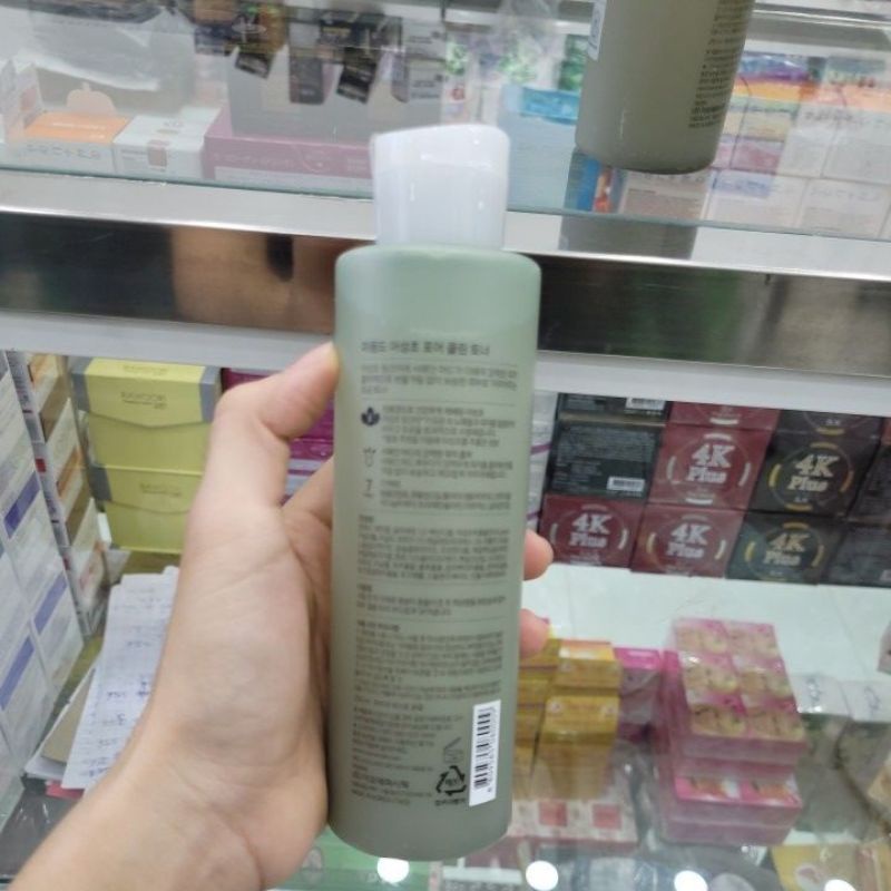 Nước Cân Bằng Mamonde Kiểm Soát Nhờn Cho Da Dầu 250ml