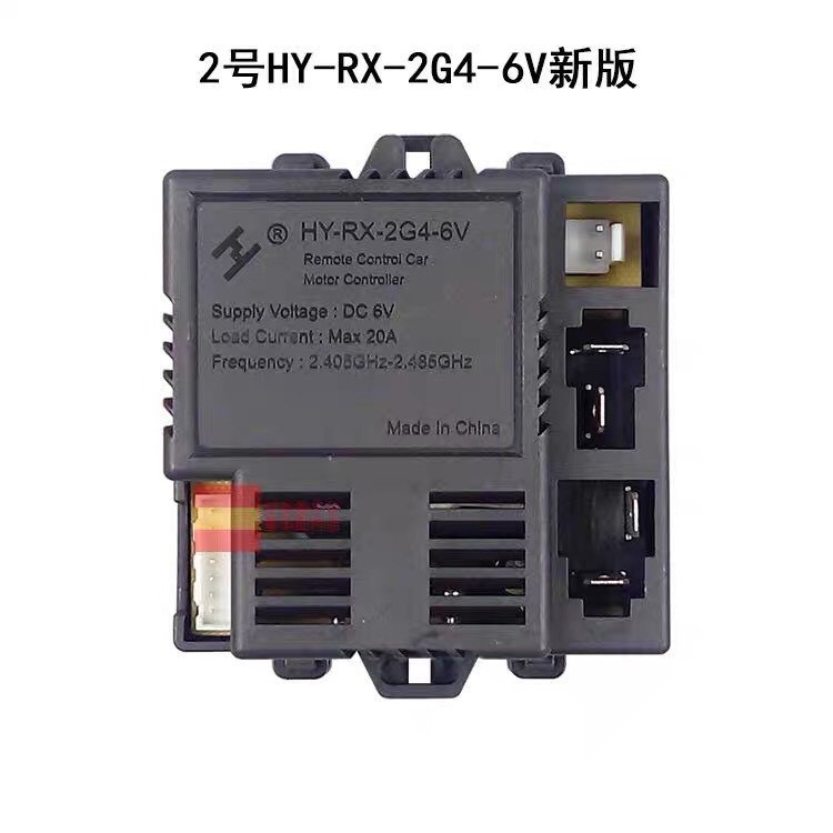 Mạch điều khiển ô tô xe điện trẻ em HY-RX-6V (xe FEY 5189) bảo hành 03 tháng_CUCRE.NET