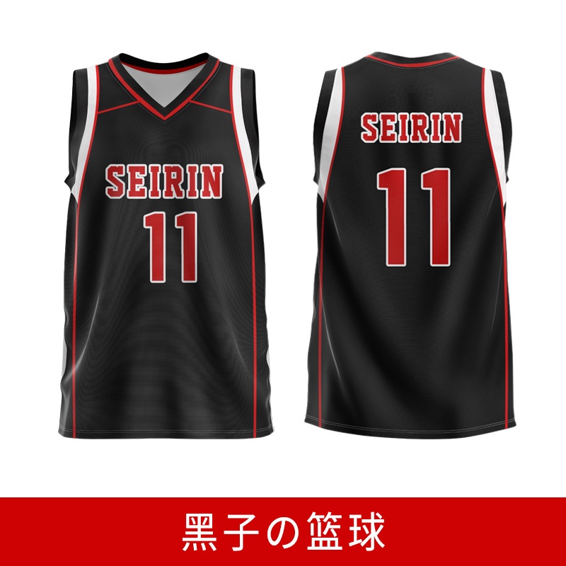 Áo Đồng Phục Bóng Rổ Sd Xiangbei Slam Dunk Sakuragi Flower Road Kaede Rukawa Cho Nam Và Nữ