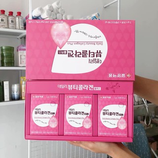 Bột Uống Bổ Sung Collagen Hàn Quốc Hôp 90 gói