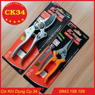 Bộ đôi kéo cắt tỉa cây cảnh Nhật Kapusi chính hãng