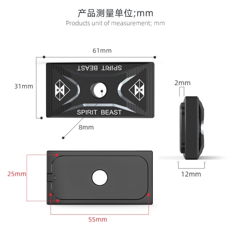 Ốp Tăng Xích Spirit Beast L1 CB190/GW250/GSX250/DL250/YZF-R3/CB400/Z250