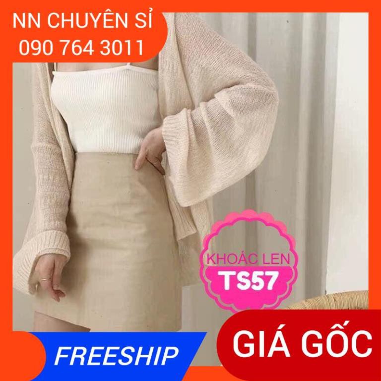 HÀNG ĐẸP ⚡ ÁO KHOÁC LEN MỎNG ⚡ ÁO KHOÁC CARDIGAN ⚡ ÁO KHOÁC LEN DỆT KIM TS57