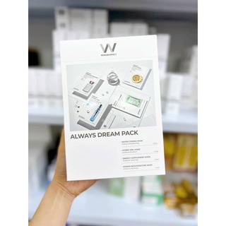 Mặt nạ chăm sóc da Wonjin
