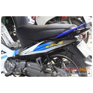 Tem Trùm Sirius Trắng Đen Xanh