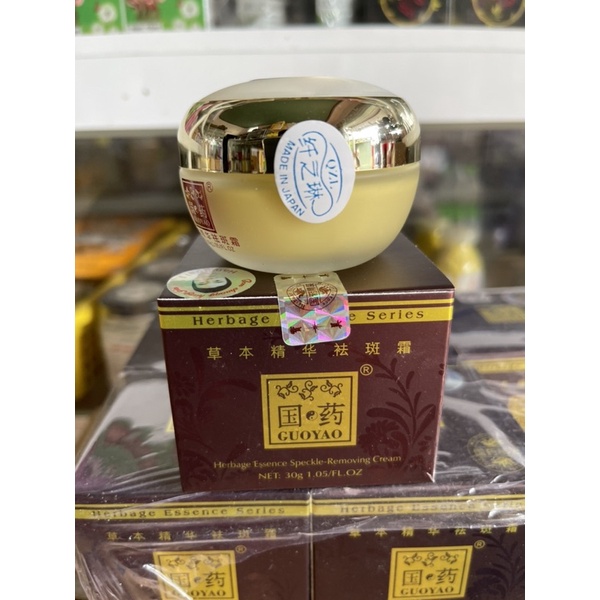 Kem sâm Nhật đa năng 13 tác dụng