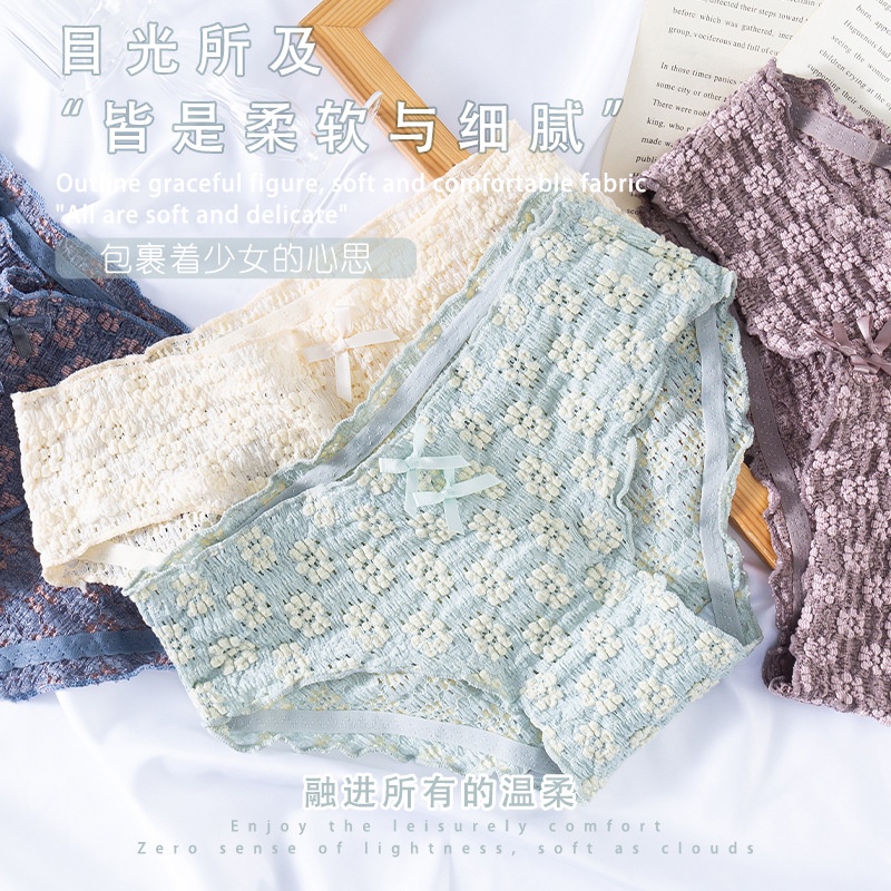 Quần Lót cotton Lưng Vừa Phối Ren Thoáng Khí Thoải Mái Cho Nữ