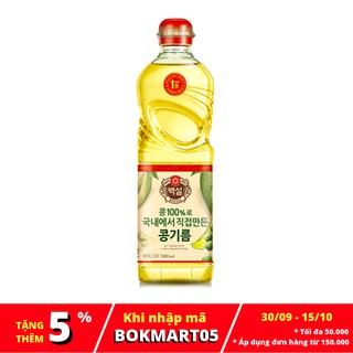 Dầu nành Beksul 900ml