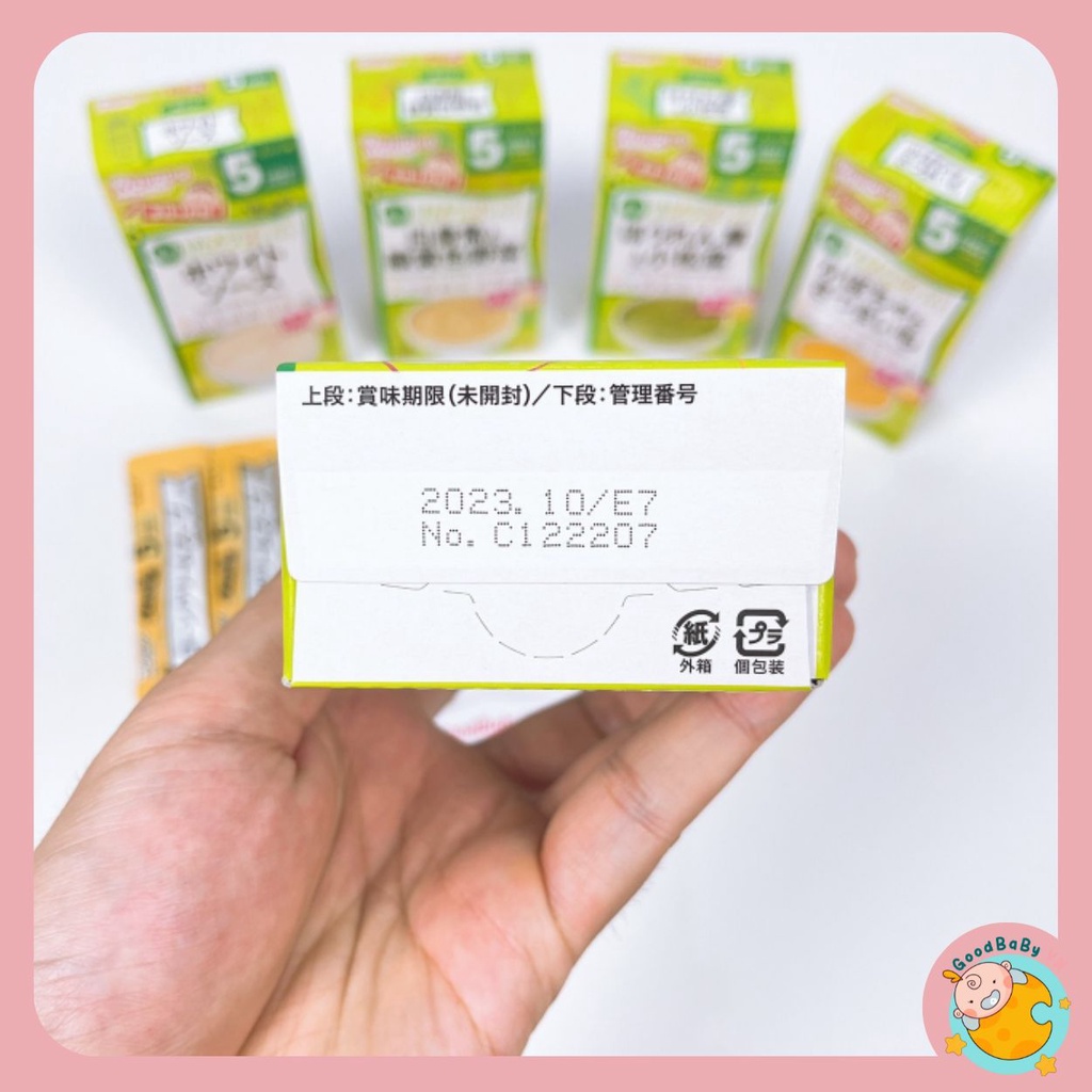 Bột Ăn Dặm Wakodo Nhật Bản cho bé  5m 7m Goodbabyvn