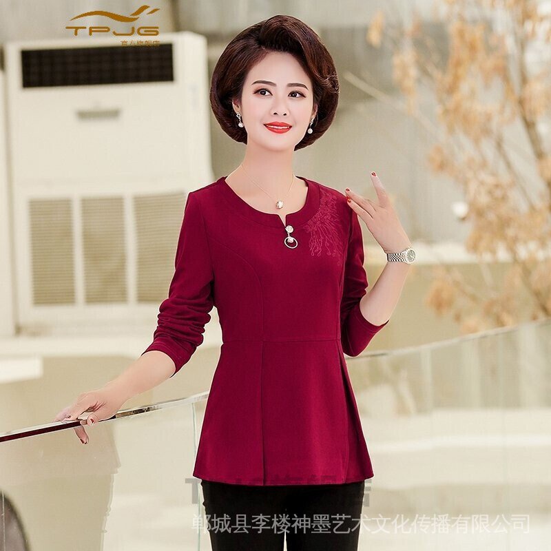 Áo Thun Tay Dài Mặc Ngoài Mùa Xuân Thu Phong Cách Phương Tây Dành Cho Phụ Nữ Trung Niên 40-50 Tuổi