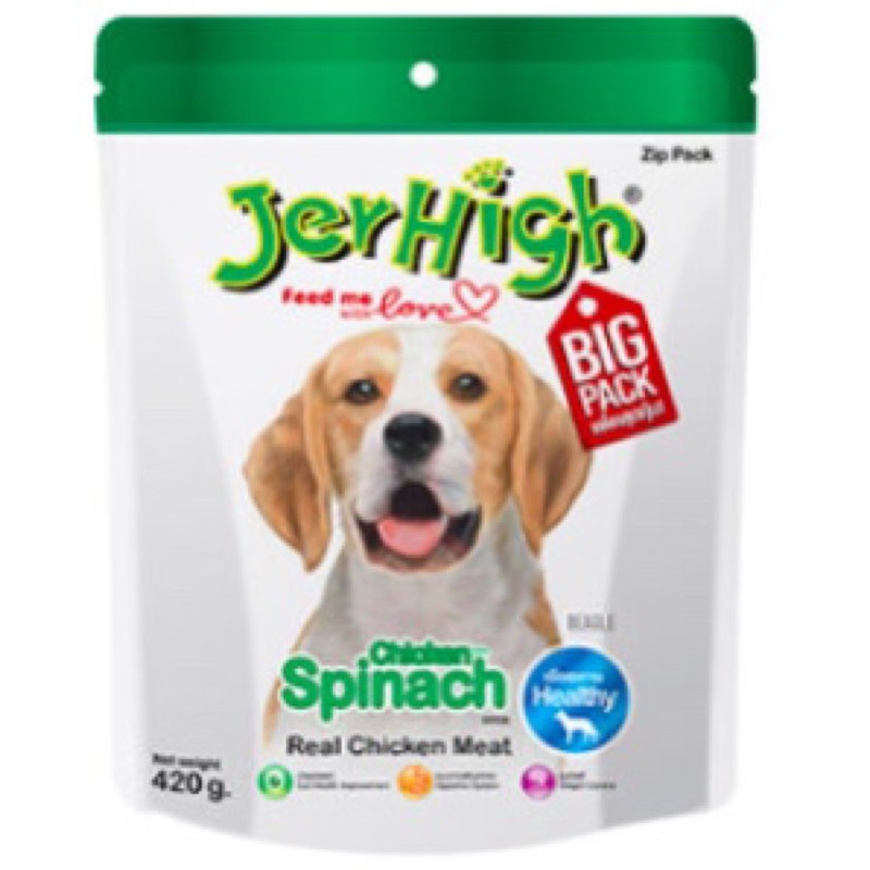 JerHigh - GÓI NHỎ snack mềm bánh thưởng thức ăn chó dog treats
