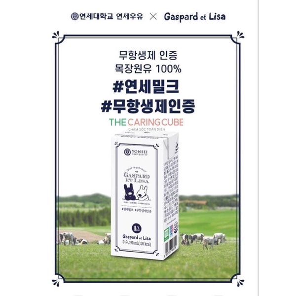 Sữa Tươi Yonsei Dairy Organic/Tiệt Trùng/Không Khá.ng Sinh Hàn Quốc - Hộp 190ml