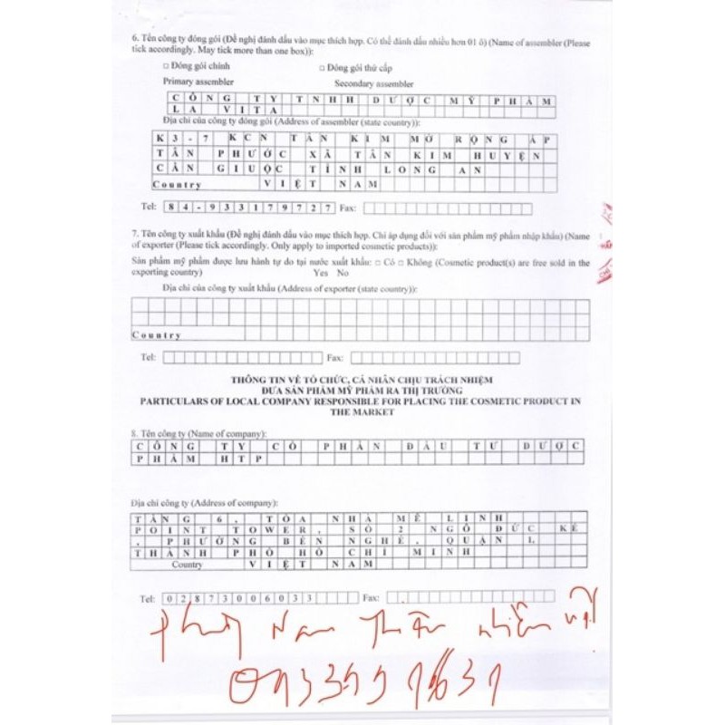 Kem dưỡng da ban đêm SẮC NGỌC KHANG , mờ nám, sạm da, giảm tàn nhang, giúp da đều màu, sáng đẹp