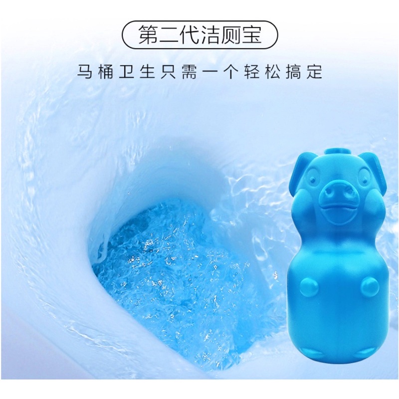 Heo thả bồn cầu khử khuẩn nhà vệ sinh