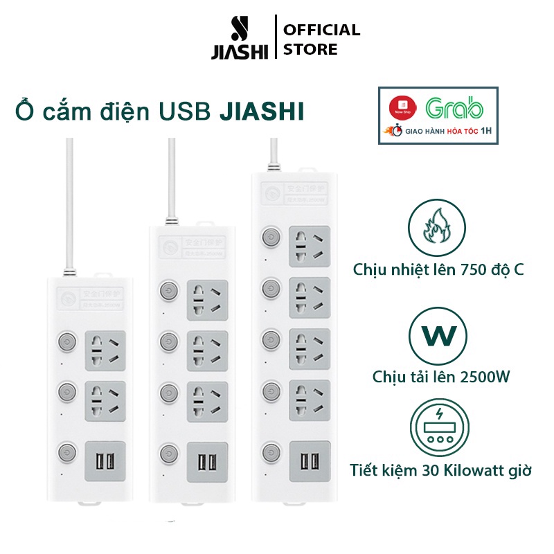 Ổ cắm điện đa năng JIASHI chịu tải 2500W, 2 cổng sạc USB 5V - An toàn chống cháy chống giật dây dài 1m8 và 2m5 OCD01