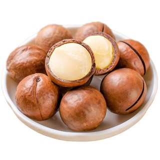 Hạt Macca Nứt Vỏ - Túi 500g Kèm Đồ Khui