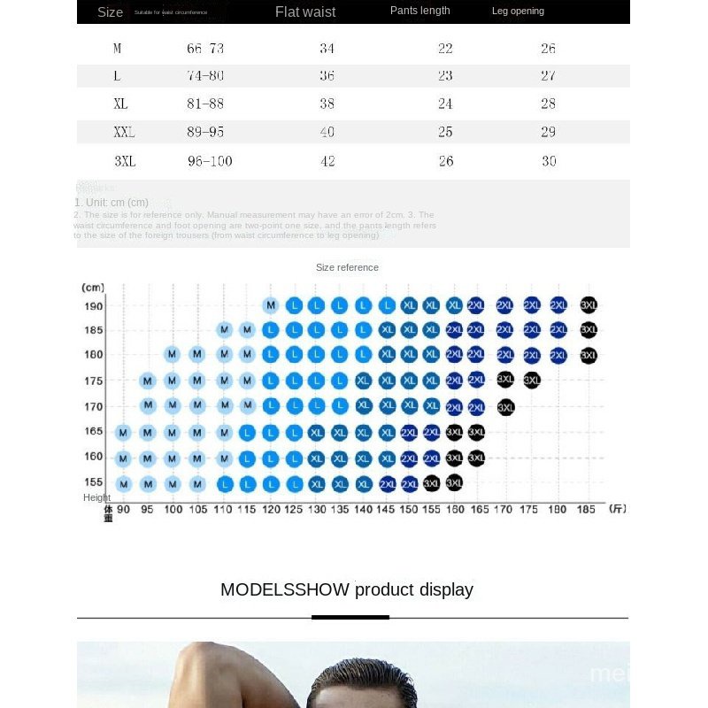 Quần bơi dáng rộng thắt nơ eo thời trang quyến rũ cho nam | BigBuy360 - bigbuy360.vn