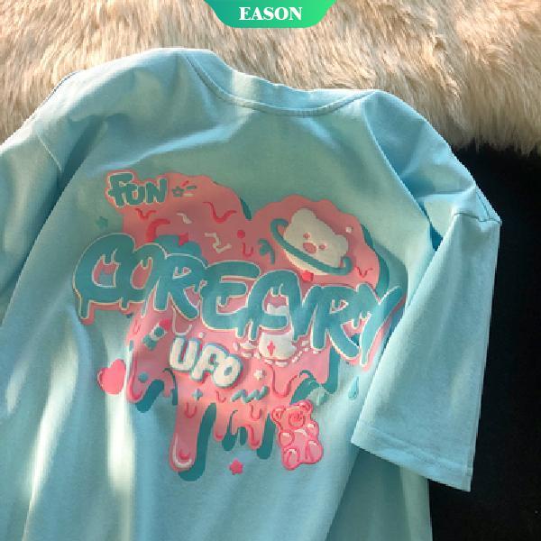 Pure Cotton Retro Bear Love T-shirt Female Summer Loose Short-sleeved T-shirt Vitality Cute T-shirt Girl【E.A】