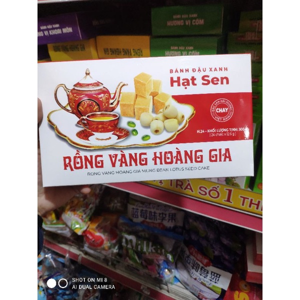 Bánh đậu xanh Rồng Vàng Hoàng Gia hộp 300g