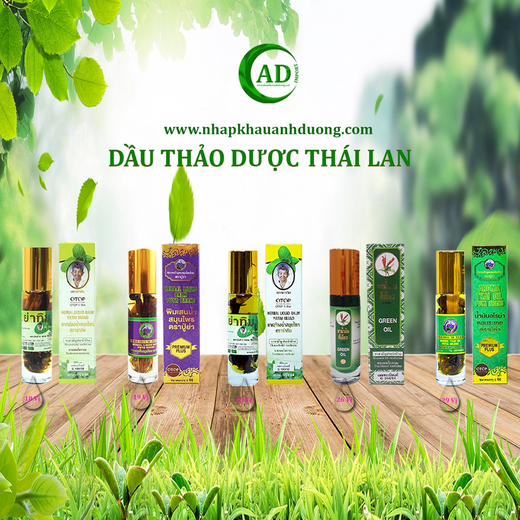 Dầu Thảo Dược 26 Vị - Hàng Thái Lan Chính Hãng 8ml (Màu xanh dương)