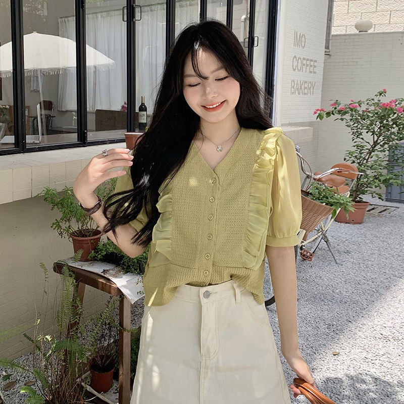 Áo Cardigan Dệt Kim Mỏng Ghép Nối Một Hàng Nút Nhẹ Nhàng Đa Năng Mùa Hè Hàng Mới