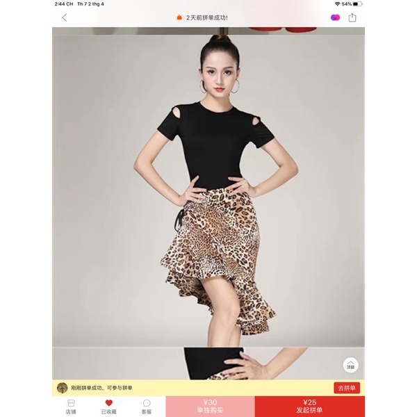 Chân váy khiêu vũ hàng có sẵn