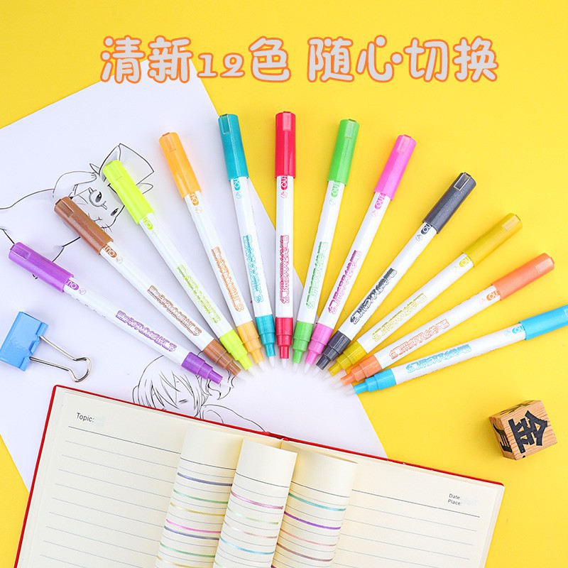 BỘ 8 BÚT MÀU ÁNH NHŨ ĐÁNH DẤU, KẺ VẠCH BAOKE - OUTLINE PEN HIGHLIGHT MARKER