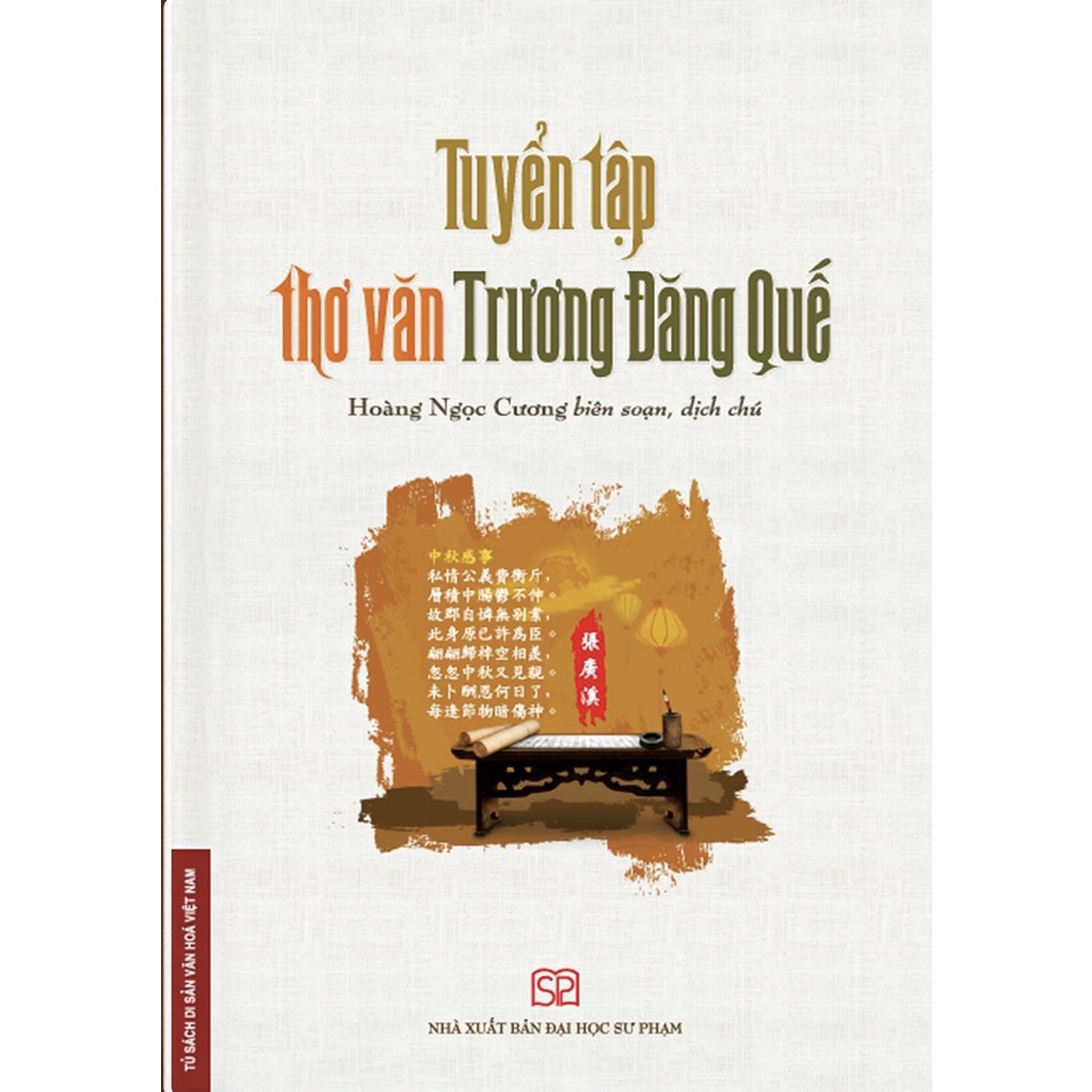 Sách - Tuyển Tập Thơ Văn Trương Đăng Quế