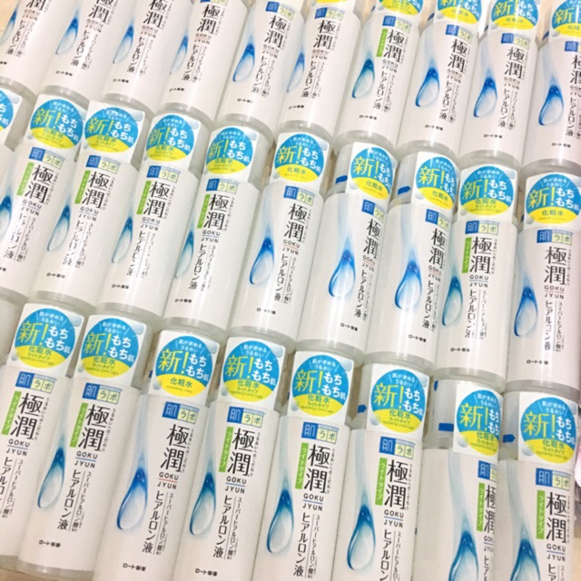 Lotion dưỡng ẩm cấp nước HL Gokujyun 170ml | BigBuy360 - bigbuy360.vn