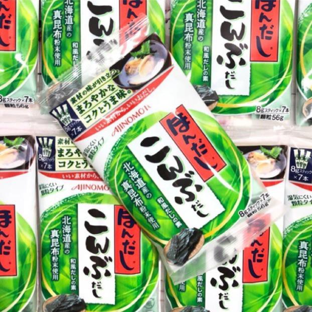 (Date T11/2023) Hạt Nêm Rong Biển Ajinomoto 56/112g Cho Bé Ăn Dặm