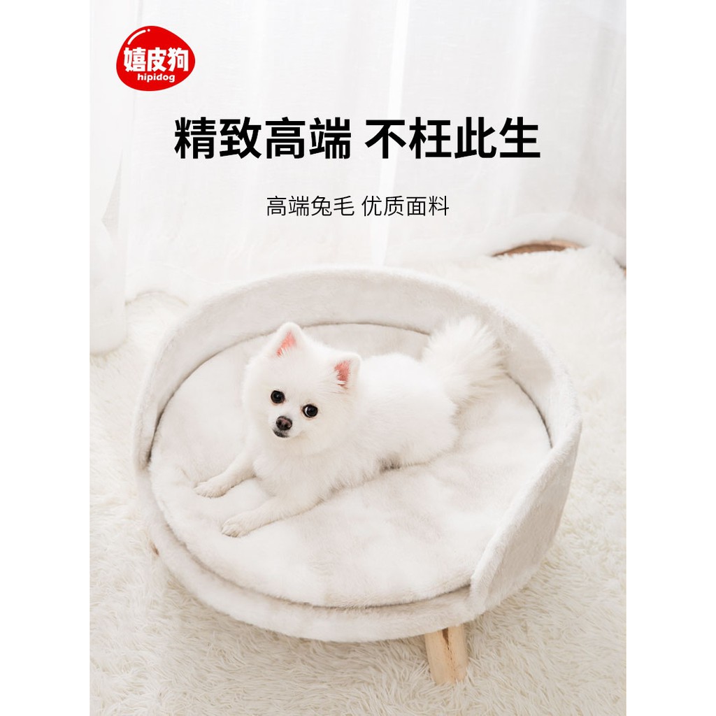 Con chó bằng gỗ giường sofa giường gỗ rắn cũi bốn mùa nói chung mèo chất độn chuồng giường mùa hè mát mẻ cũi c