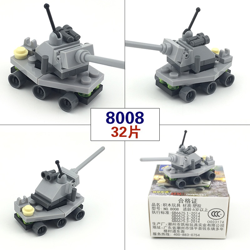 Bộ đồ chơi lắp ráp mini làm quà tặng sinh nhật cho trẻ em
