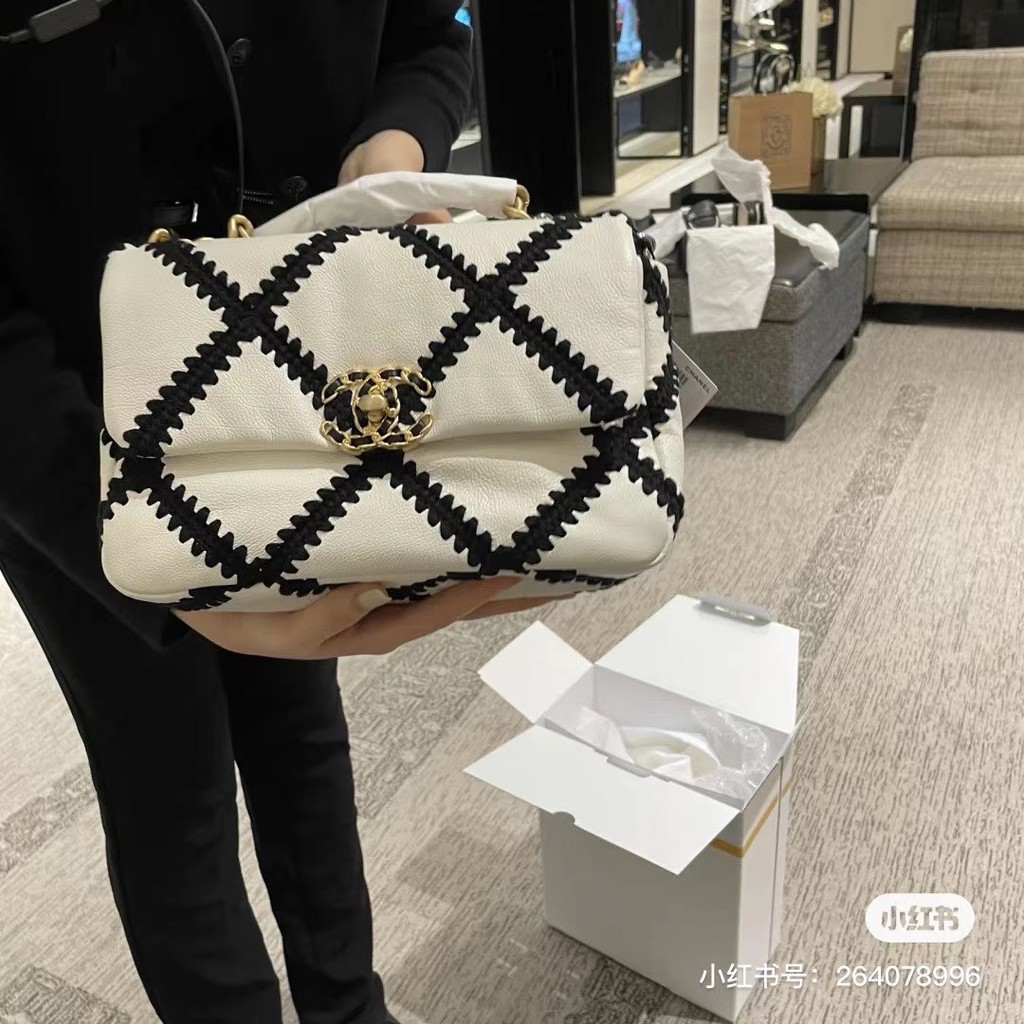 [Hàng cao cấp]Túi Chanel viền 2021 super da thật Sẵn sll 2 màu full box nam châm vipp Size 25cm túi vải HM900