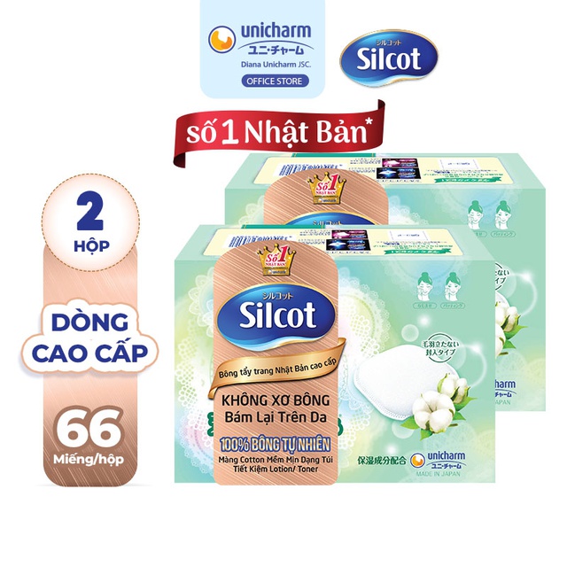 Bộ 2 hộp Bông trang điểm (bông tẩy trang) cao cấp Silcot Premium 66 miếng/hộp