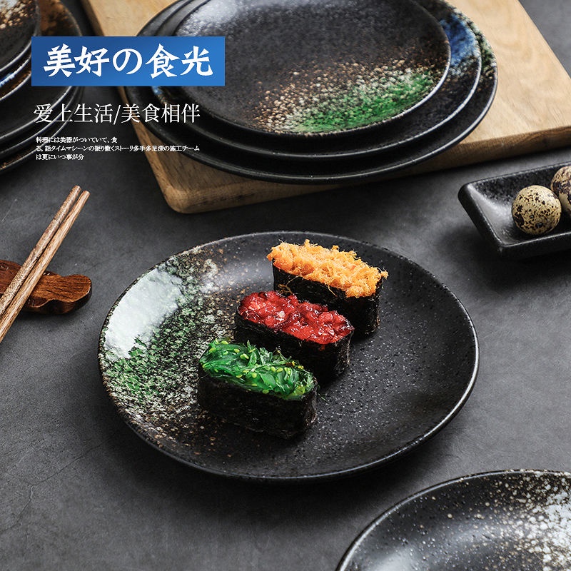 Đĩa Sứ Hình Tròn Phong Cách Nhật Bản Độc Đáo Cho Gia Đình