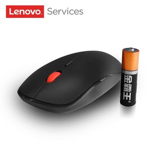 Chuột Không Dây Lenovo N911