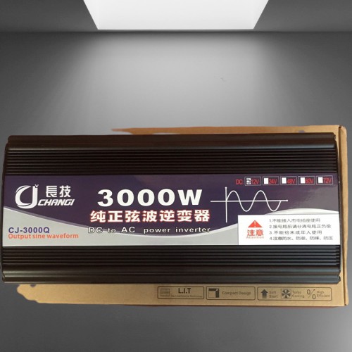 Bộ kích điện sine chuẩn 12v-3000w