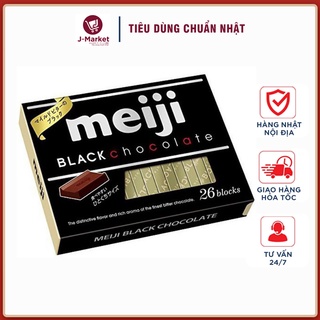 [FREESHIP] Kẹo Socola MEIJI Black Chocolate (120g)