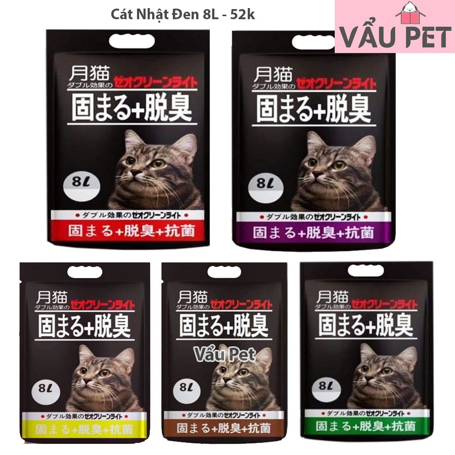 [Mã PET50K giảm Giảm 10% - Tối đa 50K đơn từ 250K] Cát vệ sinh cho cho mèo Nhật Đen 8l - Thức ăn chó mèo giá sỉ