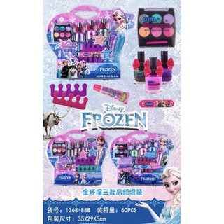 BỘ ĐỒ CHƠI TRANG ĐIỂM SƠN MÓNG TAY ELSA