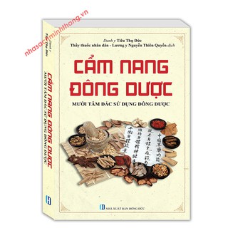 Cẩm Nang Đông Dược