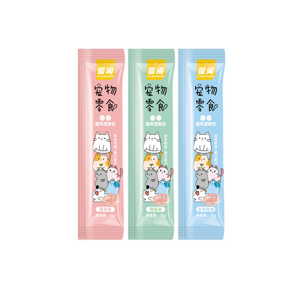 [HÀ NỘI] SÚP THƯỞNG CHO MÈO Shizuka - Soup dinh dưỡng cho mèo - thanh 15gr-3 vị